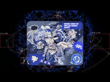 P4ck-Age-Blue Jam #VocaDuo2026