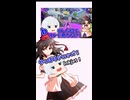 【スプラ3】やっぱりジェッパ使うね【ゆっくり実況】