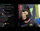 2026/07/01 14:43【横山緑@Kick】暗黒放送　ユキッカーズは内部崩壊してしまいました放送