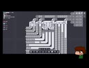 ⌘プレイアーカイブ⌘ shapez その119