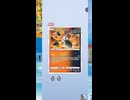 【ポケポケ】過去と未来のヤベエ奴らが続々登場！新パック進撃パラドックスを引くぜ！その5【ポケモンカードポケット】