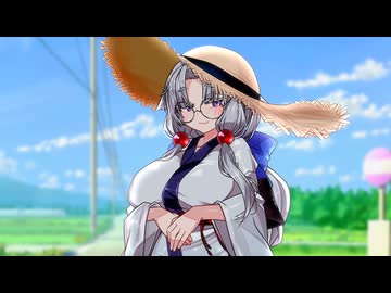 あらあら、迷子ですの？【ソフトウェアトーク劇場】