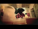 Ying Yang Twins - Naggin'