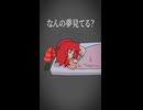 重音テトさんの寝言を聴いてみた