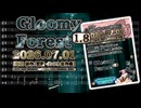 ♪ Gloomy Forest 1.8 ―ほのぐらきもり― / |: Sonocellar :| 【毎日 新作/更新インスト自作曲】