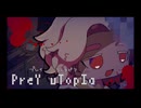 PreY uTopIa -プレイユートピア- /feat.恐竜ぴ やせほそりチワワ 廃水シロップ【コラコレ2026】