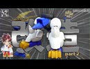 【プラモデル改造】改造作業ノーカットver：龍神丸が変わる？一番地味な下半身を本気で改造してみた！【魔神創造伝ワタル】