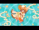 【ボカデュオ2026】Cosmic♡Cooking / Sweet Swirl