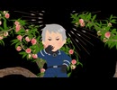 【APヘタリアMMD】蔵掃除でノマド