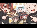 からあげバトル / まいたけ vs ありけん
