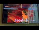 カラオケ「あなたのキスを数えましょう」小柳ゆき　1999.9.15
