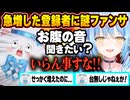 【厳選まとめ】ファンサのはずが大喜利やケンカになるラミィちゃんの雑談が面白すぎたｗｗｗ【ホロライブ/切り抜き/hololive/雪花ラミィ/大喜利/雑談/演出切り抜き】