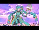 Digital Transformation / GieGotzh 【#コラコレ2026TOP100】