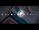 【FUYU】インタビュア (Interviewer) クワガタP