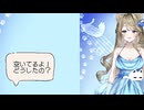 ユーフ　コラコレ　オリジナル曲