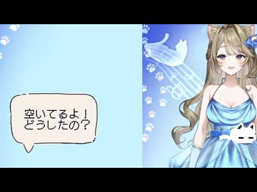 ユーフ　コラコレ　オリジナル曲