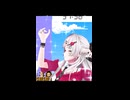 ふつくしすぎる水を飲む石神