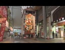 「しばらくお休みさせていただきます」新天町の飾り山笠、今年の表題「歌舞伎十八番暫」と「サザエさん」に込めた意味【博多祇園山笠】