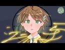 ヒバナ歌ってみたby榊