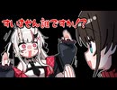 あやめを尾行して不審者扱いされるスバル 【ホロライブ手描き切り抜き/大空スバル/百鬼あやめ】