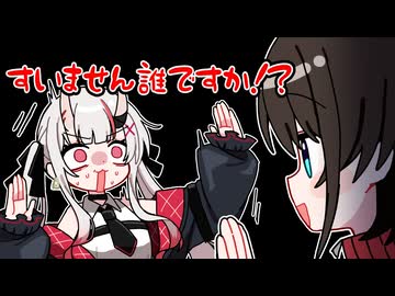 あやめを尾行して不審者扱いされるスバル 【ホロライブ手描き切り抜き/大空スバル/百鬼あやめ】