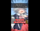 【小春六花】寝不足でおかしくなった人【ソフトウェアトーク劇場】