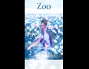 【MMD原神】Zoo　モーショントレース