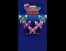 プリキュア５が一瞬のうちにファイブマンになる。