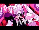 バイメーバイメー(Cover)