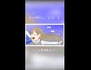 Aile/Aile製作委員会【#VocaDuo2026】