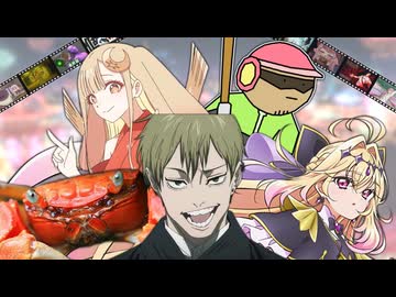 2026年のニコニコ動画の上半期を振り返ってみる動画