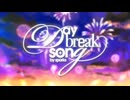 【#VocaDuo2026】Daybreak Song / sparks
