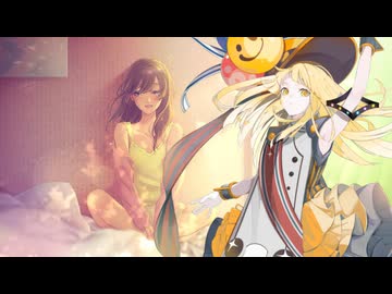 甘い病 / なつめ千秋 - 夢ノ結唱 HALO ft. 夏色花梨・音街ウナSV【Synthesizer V Cover】