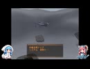 【AC3】あかねちゃんモグラになる　part6