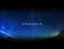 STARDUST / Mwk feat.れりす