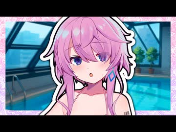 「例のプール？ ここって有名な場所なんですか？」【VOICeVI劇場】