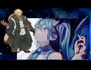 【隠ヶ音ギョウ】モザイクロール (Reloaded)【UTAUカバー】