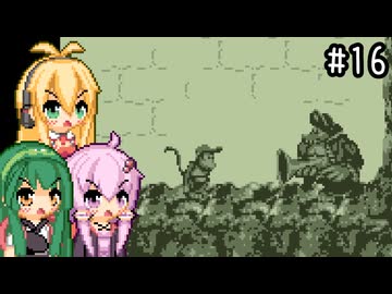 【ドンキーコングランド】100%を目指す戦い。part16【VOICEROID実況プレイ】