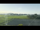 【ボカデュオ2026vv】wanderlust / team. ゆくえしらず