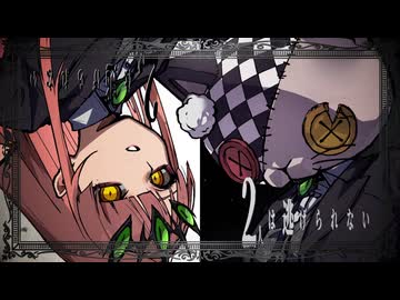 King's maker【コラコレ2026TOP100】