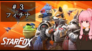 人気の「Switch2」動画 4514本 - ニコニコ動画