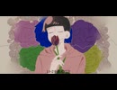 【UTAU式人力】長男に【ド×ーソング】UTAってもらった