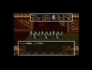 ドラゴンクエスト6＃19