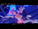 【東方MMD】　　メルティランドナイトメア　    ようむ・れいせん