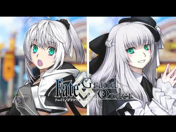【FGO】グレィ・リリィ(セイバー＆ランサー)宝具＋紹介映像【Fate/Grand Order「春の終わりに君を待つ」】
