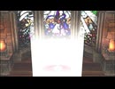 【Part32】ワイルドアームズ セカンドイグニッション やりこみ&解説【VOICEROID実況】