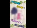 デジタル絵初心者がデカヌチャンを描いた結果...