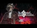 【FGO】アスカラポス 紹介映像【Fate/Grand Order「春の終わりに君を待つ」】