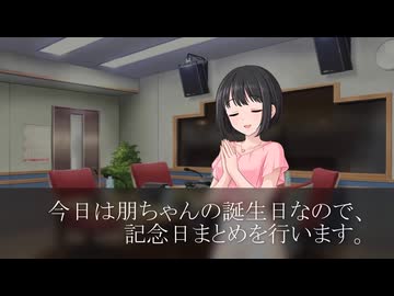 ［260701］ #かことも の 今日は何の日。 「今日の記念日まとめ」