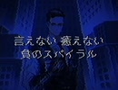 言う理由がありません